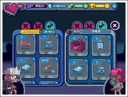 Zombies(僵尸猎杀游戏) Zombies(僵尸猎杀游戏)