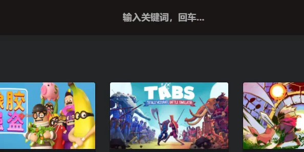 switch2025下载 switch2025下载