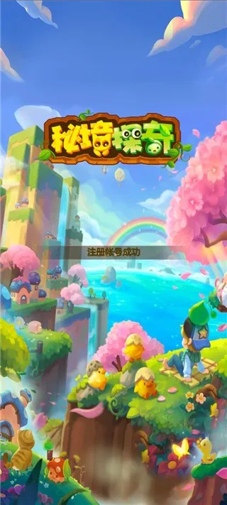 3699(游戏赚钱平台) 3699(游戏赚钱平台)