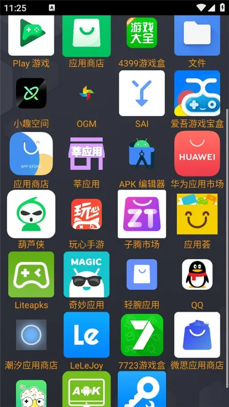 Launcher��׿���ֻ���