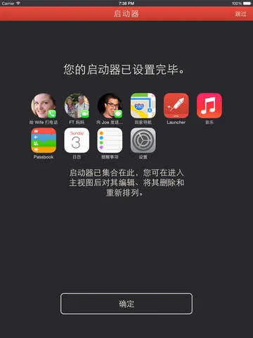 Launcher��׿���ֻ���