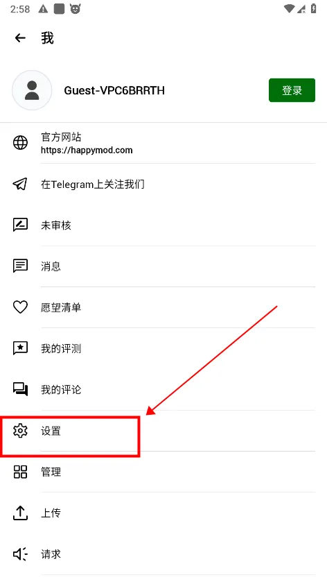 HappyMod(��ϷͶ������)
