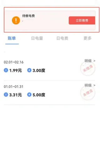 移动2025下载 移动2025下载