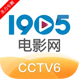 ��Ӱ��(��Ӱ����ƽ̨)v6.8.11 app