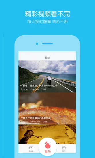 ħ����Ƶ2025���°汾