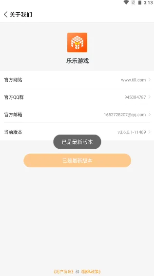 ����(��Ϸ��Դ��)