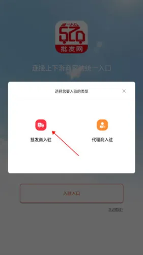 520��������׿���ֻ���
