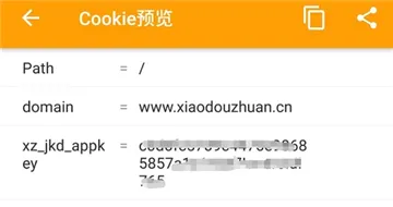 HttpCanary�����ֻ���