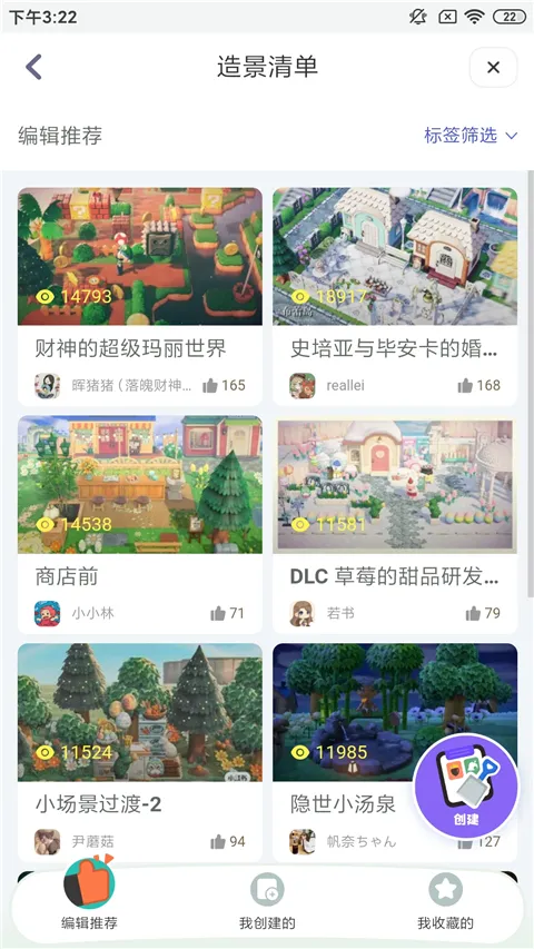 DoDo2025下载 DoDo2025下载