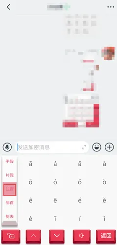 �ٶ����뷨(�๦�����뷨)