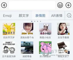 �ٶ����뷨(�๦�����뷨)