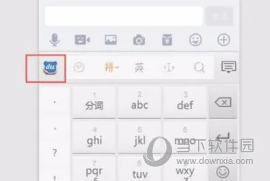 �ٶ����뷨(�๦�����뷨)