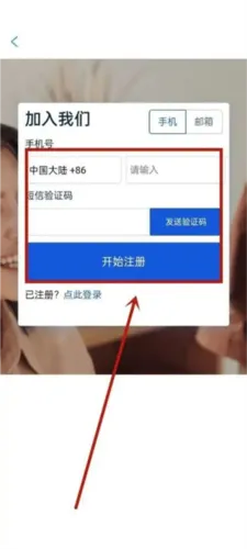Я��eBooking2025�ٷ�����