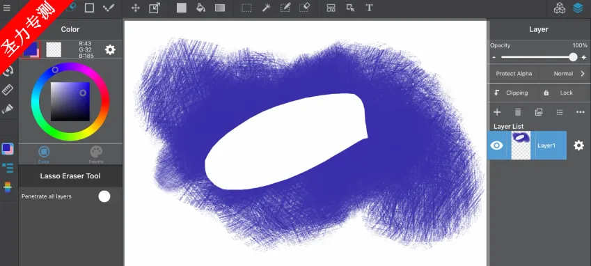 Medibang paint2025�ٷ�����