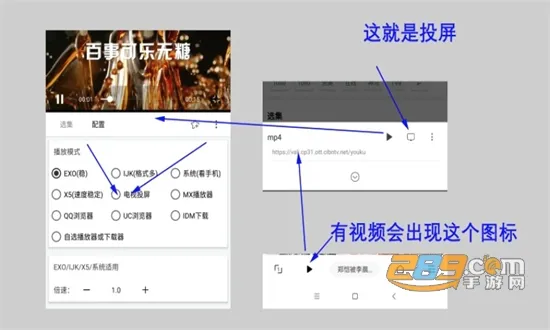 M浏览器2025官方正版 M浏览器2025官方正版