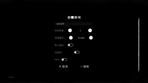 The Ghost(�����ֲ���Ϸ)