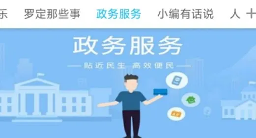 �޶�E���(�޶�����ƽ̨)