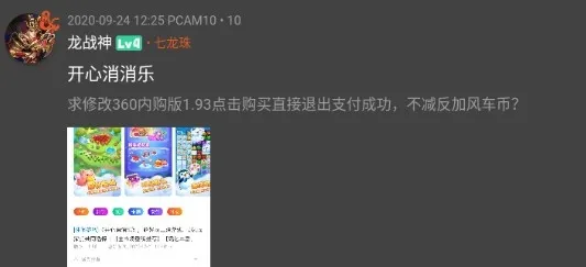 ogm��Ϸ��(��Ϸ��Դ��)