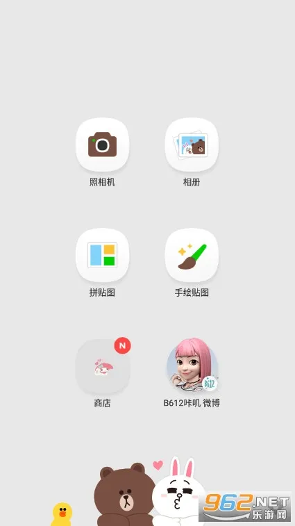 line camera2025�ٷ����°汾