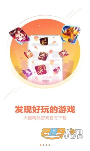 ��������(���θ���ƽ̨)