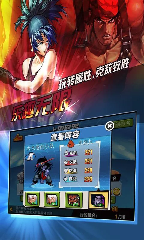 疯狂(模拟赚钱游戏) 疯狂(模拟赚钱游戏)