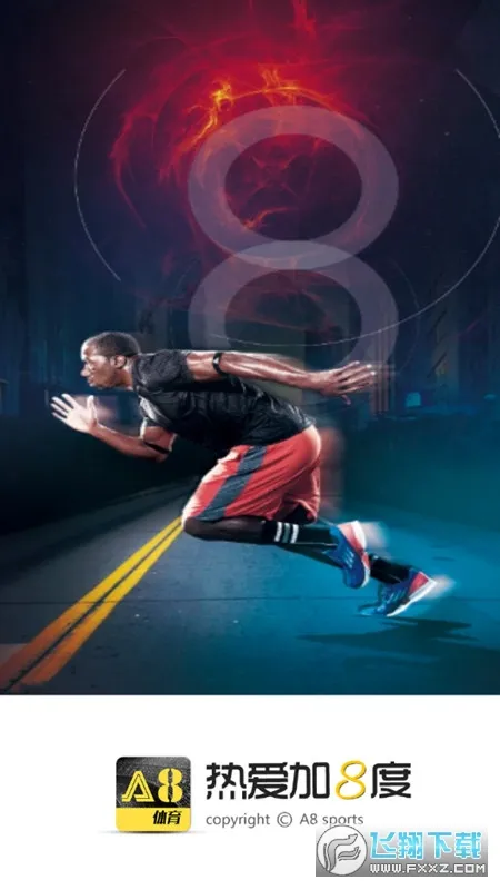 A8����(��������ֱ��)