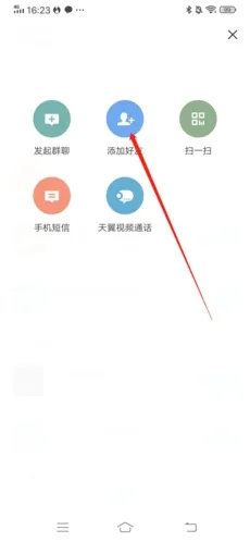 ����2025����