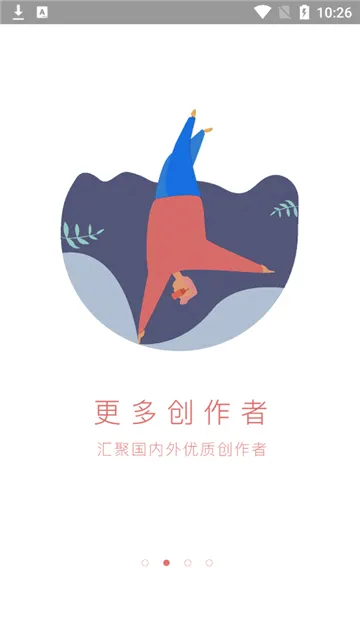 UtoVR(VR��Ӱƽ̨)