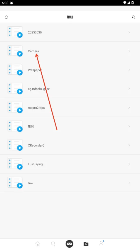 UtoVR(VR��Ӱƽ̨)