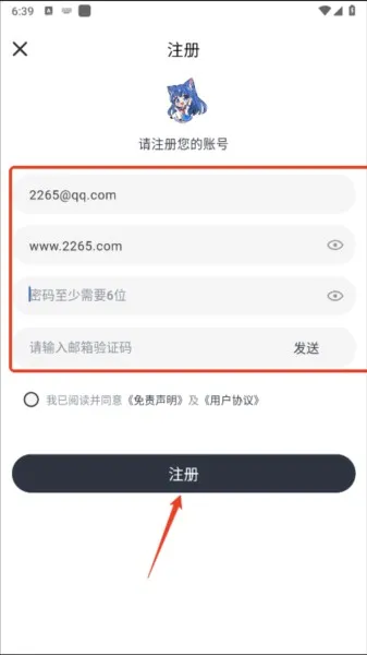 Moefun(动漫大全) Moefun(动漫大全)