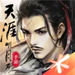 �������µ�(���ĵ�����)v0.0.250 �ֻ���