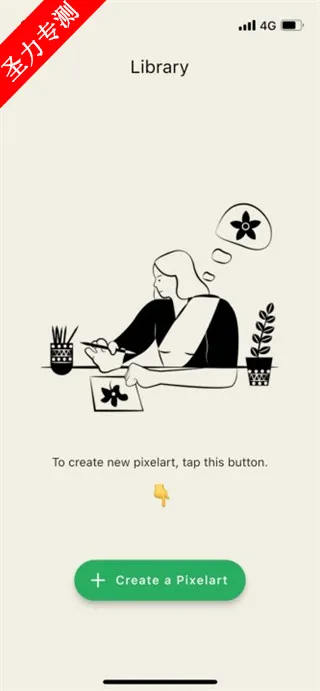 PixelMe(����ͷ������)