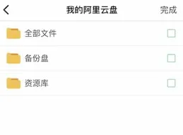 VidHub(全能影视播放器) VidHub(全能影视播放器)