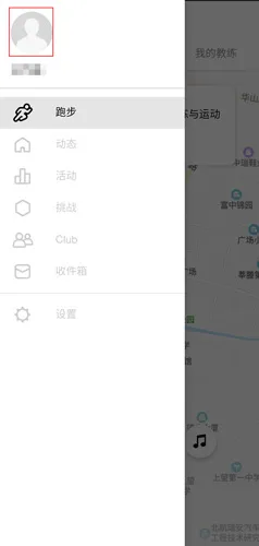 nike2025下载安装 nike2025下载安装