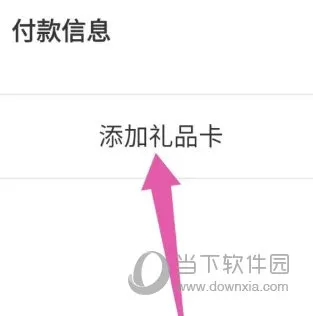 nike2025下载安装 nike2025下载安装