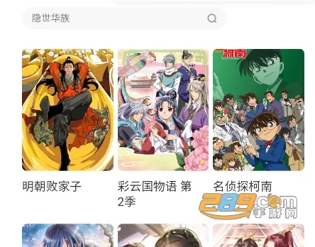 ������Դ��ȫ2025����