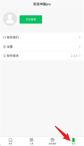 ����2025���°汾