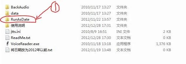 ����2025���°汾