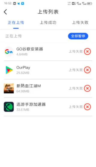 ˫�������ֻ�(���ֻ�ƽ̨)