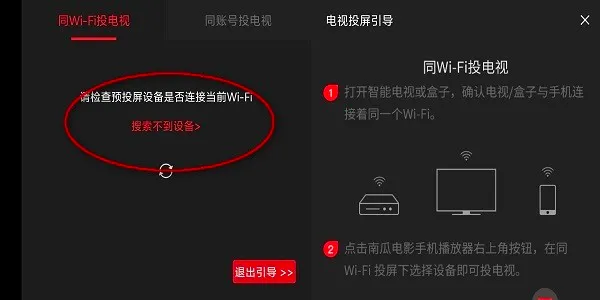 �Ϲϵ�Ӱ(�ֲ�Ӱ��ƽ̨)