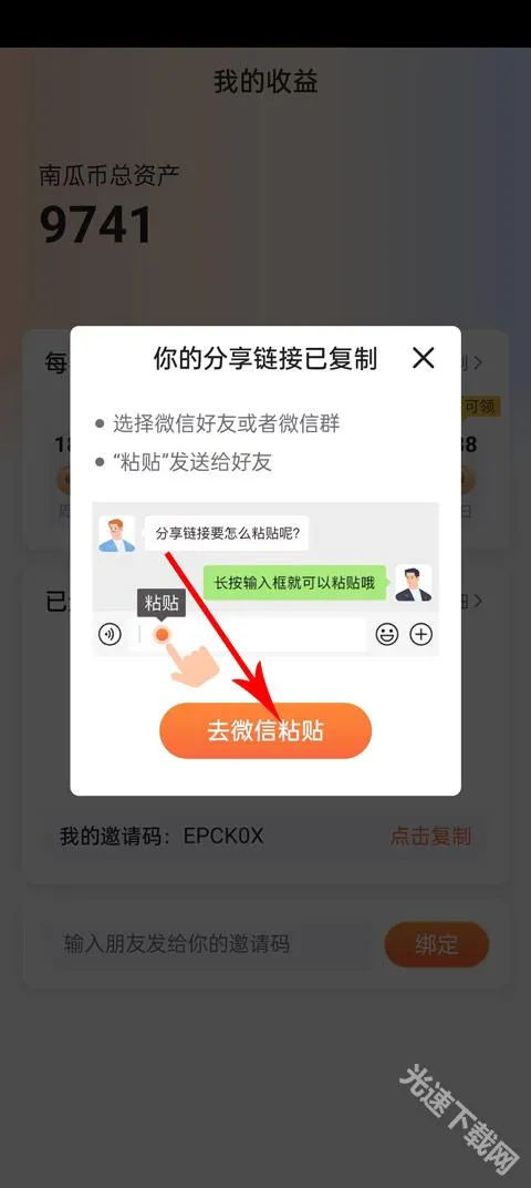 �Ϲϵ�Ӱ(�ֲ�Ӱ��ƽ̨)