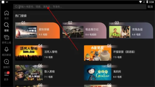 �Ϲϵ�Ӱ(�ֲ�Ӱ��ƽ̨)