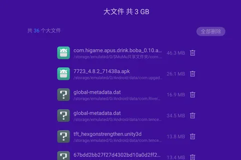 �Ż���ʦ(�ֻ��Ż�����)