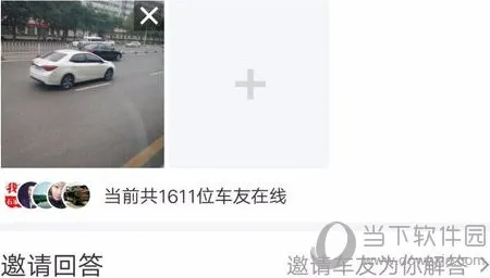 ������(������Ѷƽ̨)