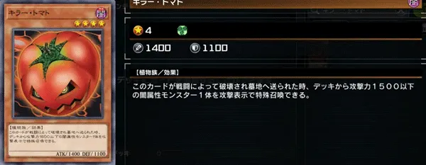 Master Duel(王牌对决) Master Duel(王牌对决)