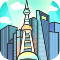 国产手机帝国(地产模拟经营)v10.0.68 手机版