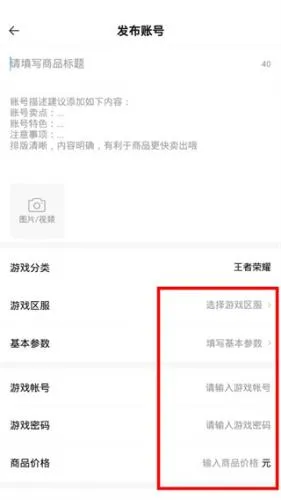 密马游戏交易(游戏交易服务) 密马游戏交易(游戏交易服务)