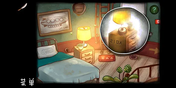 南瓜先生大冒险(冒险解谜游戏) 南瓜先生大冒险(冒险解谜游戏)