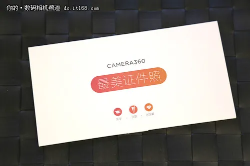 最美证件照2025官方最新版本 最美证件照2025官方最新版本