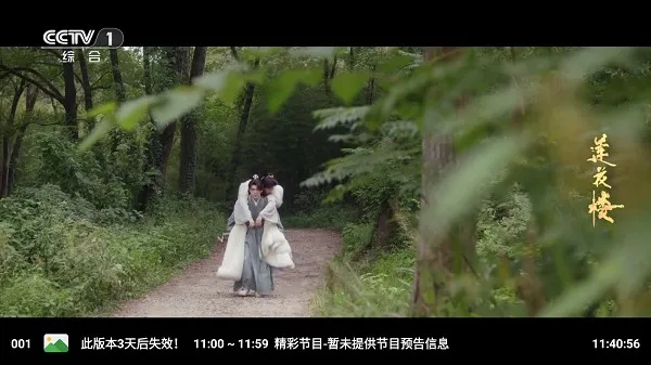 TV�����ֻ���